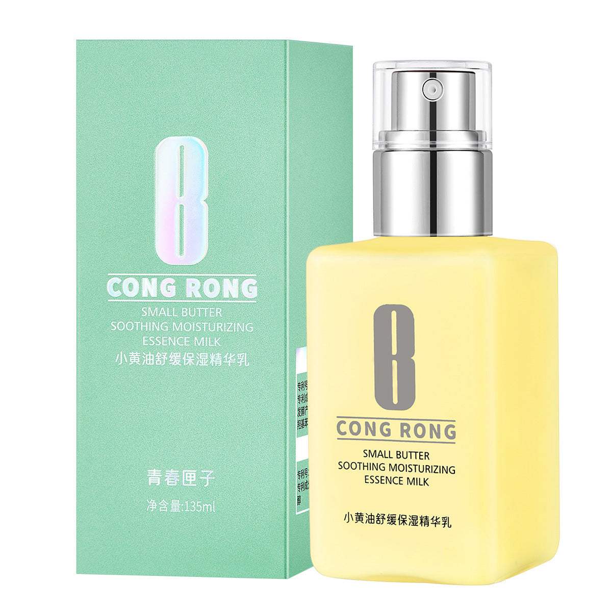 Hydratant apaisant Hydratant Apaisant Contrôle du sébum