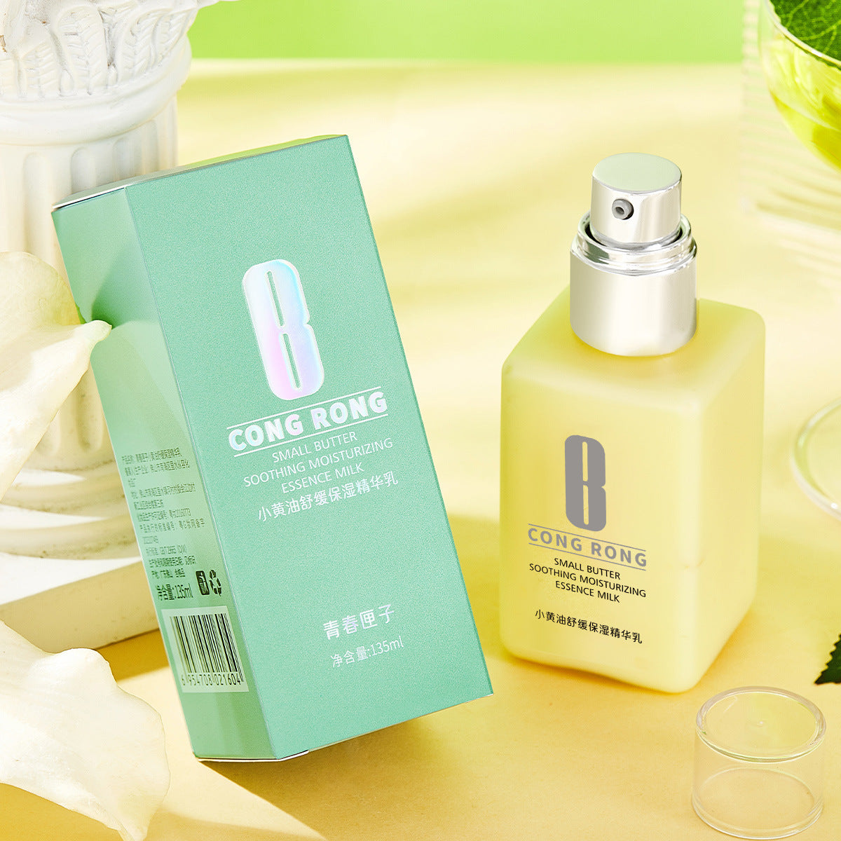 Hydratant apaisant Hydratant Apaisant Contrôle du sébum